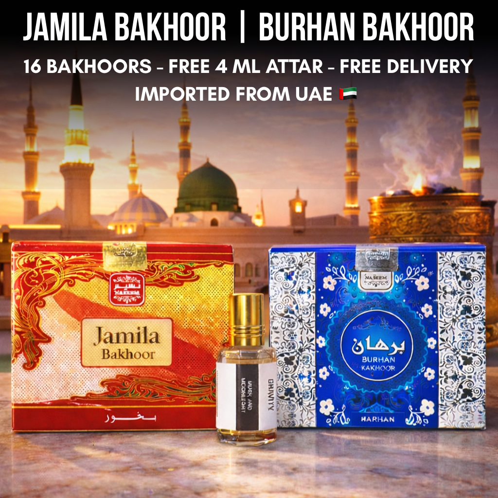 BURHAN AND JAMEELA BAKHOOR SET + 16 BAKHOORS + FREE ATTAR π + FREE DELIVERY + UAE IMPORTED π¦πͺ