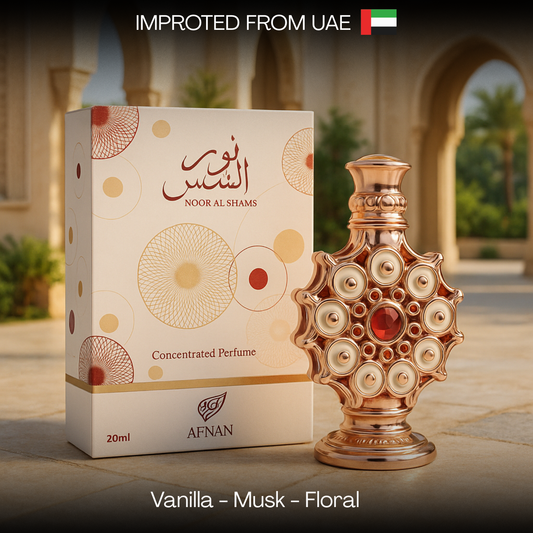 Noor ul shams by Afnan - UAE Imported 🇦🇪