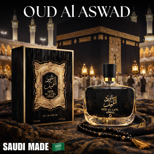 Oud al Layl Aswad 100 Ml - 2025 Edition - UAE Imported 🇦🇪