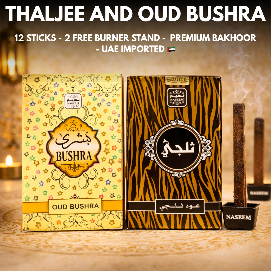 THALJEE AND OUD BUSHRA - BAKHOOR - 2 FREE BURNER STAND - 16 PCS BAKHOOR - UAE IMPORTED 🇦🇪