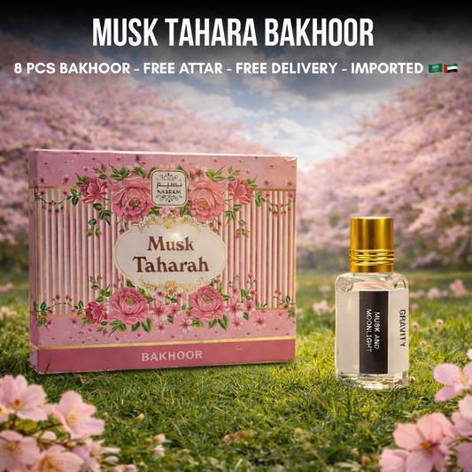 MUSK TAHARAH BAKHOOR + 8 PCS BAKHOORS + FREE ATTAR GIFT 🎁 + FREE DELIVERY + IMPORTED 🇦🇪🇸🇦