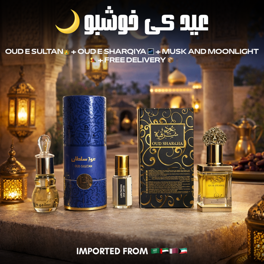 OUD E SULTAN👑 + OUD E SHARQIYA🌌 FREE MUSK AND MOONLIGHT + UAE IMPORTED 🇦🇪