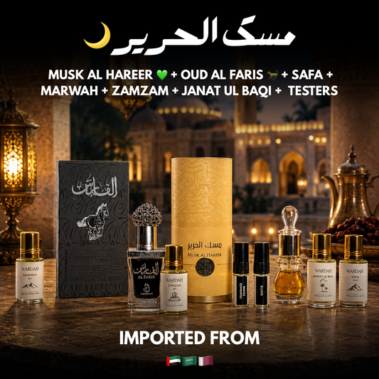 MUSK AL HAREER + OUD AL FARIS + HAJJ DEAL🎁 IMPORTED 🇦🇪🇸🇦 + FREE DELIVERY