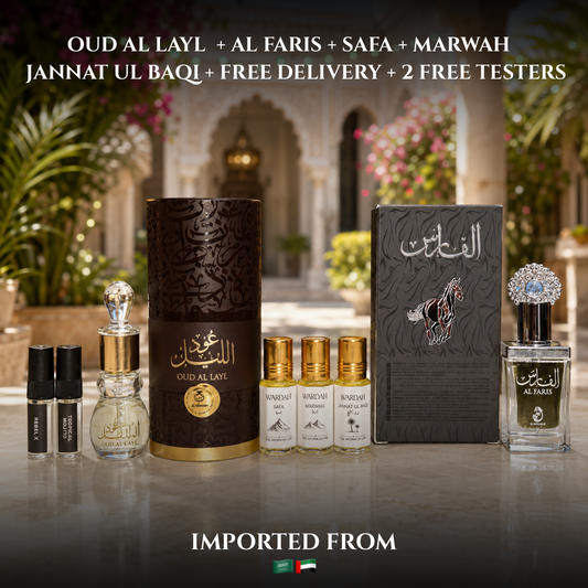 OUD AL LAYL BY AL MOMIN + 6 FREE GIFTS 🎁 + SAUDI IMPORTED 🇸🇦