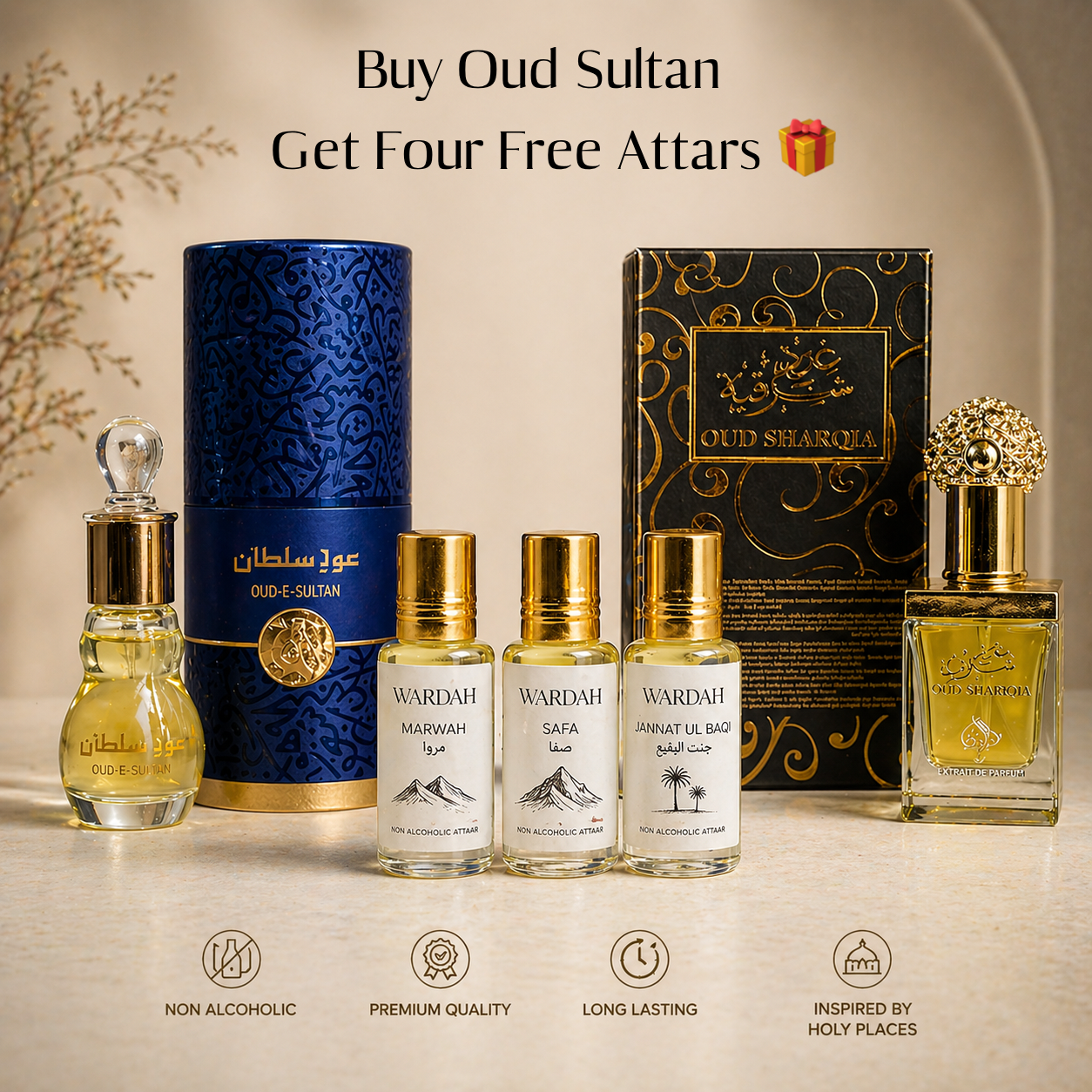 OUD E SULTAN + 6 FREE GIFTS 🎁 + SAUDI IMPORTED