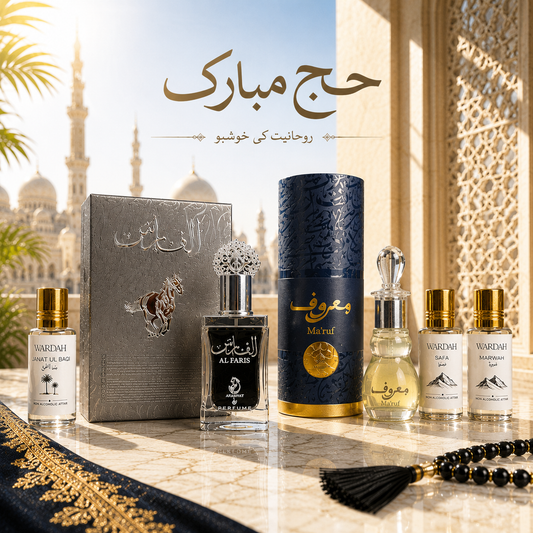OUD AL MARUF + 4 FREE ATTARS GIFT🎁 SAUDI IMPORTED 🇸🇦