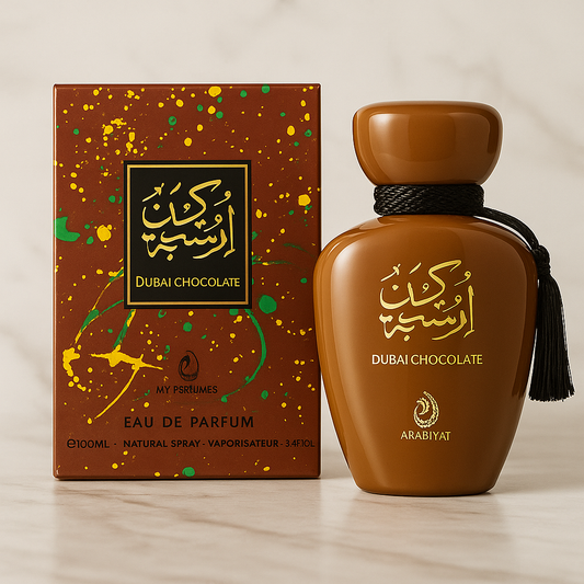 Dubai Viral Perfume by Lamsat hareer + Free Attar (UAE Imported) 🇦🇪