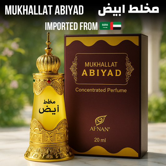 Mukhallat Abiyad from Afnan - 🇸🇦🇦🇪 Imported